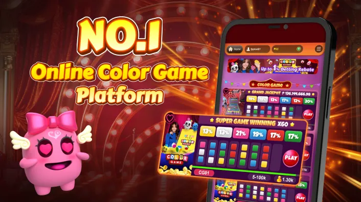 Bingo Welcome Bonus